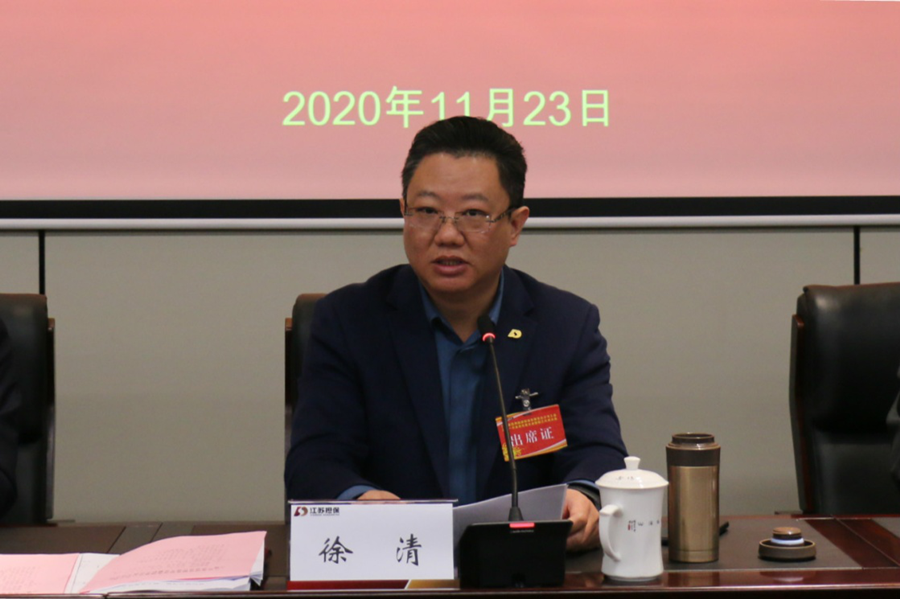1607325616639871.png 圖片2_副本.png